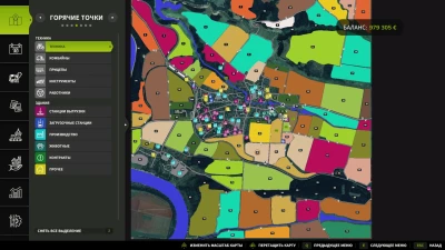 FS25 LenkivtsiMap4X v1.0.0.0