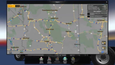 Google Maps style map v1.1