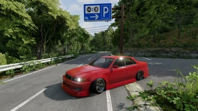 Happogahara 2023 (Touge) v1.0