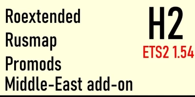 Hybrid Road Connection v1.0 1.54