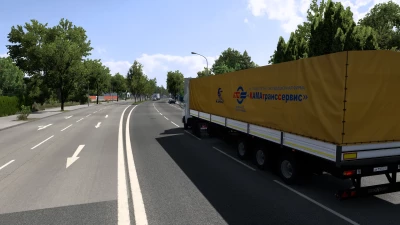 KAMAZ-54115 + trailer 1.54