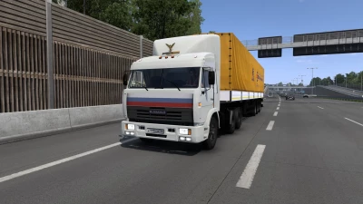 KAMAZ-54115 + trailer 1.54