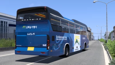 Kia Granbird Silkroad 2022 ETS2 1.54