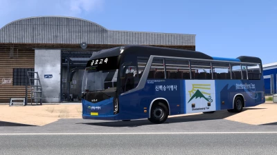 Kia Granbird Silkroad 2022 ETS2 1.54