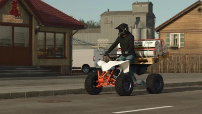 Lizard AGT 450 v1.0.0.0