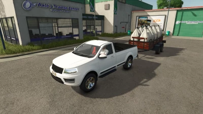 Lizard Brazilian Trailer v1.0.0.0