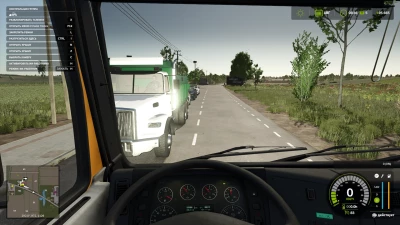 MAZ 6501A8 Kolos v1.0.0.0