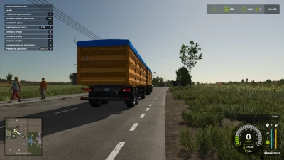 MAZ 6501A8 Kolos v1.0.0.0