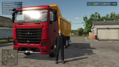 Maz 6501m7 dump truck v1.0.0.0