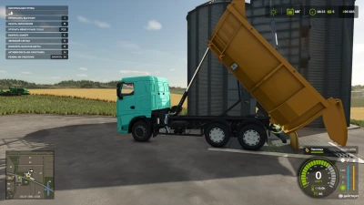 Maz 6501m7 dump truck v1.0.0.0