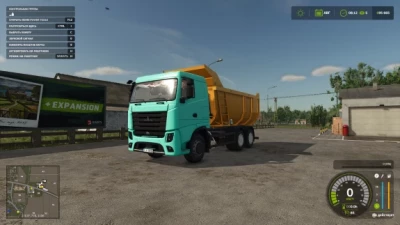 Maz 6501m7 dump truck v1.0.0.1