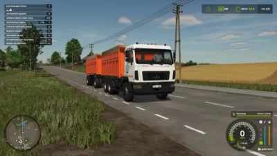 MAZ 6501V9 for FS25 v1.0.0.0