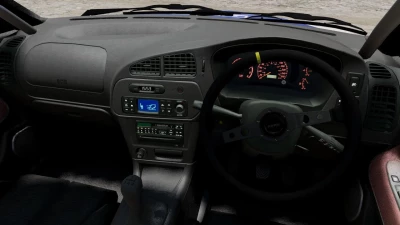 Mitsubishi Lancer Evolution VI GSR v1.0