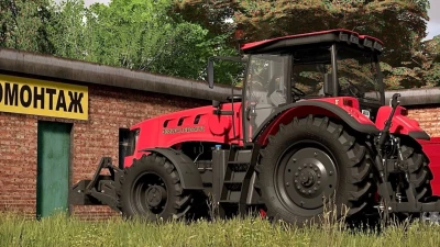 MTZ 3022 v1.0.0.0
