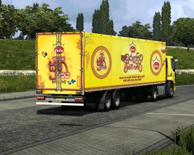 Munchee Suba Rasaya 2025 Combo v1.0