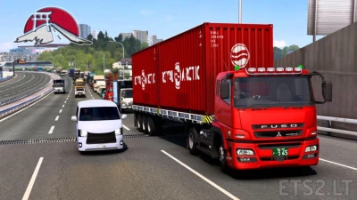 New Project Japan Map Mod Version 1.1.3 for ETS2 1.54