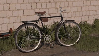 Old Soviet Bike v1.0.0.0