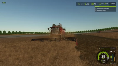 Palesse GS 12 A1 v1.0.0.0