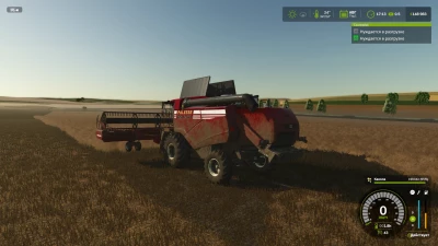 Palesse GS 12 A1 v1.0.0.0