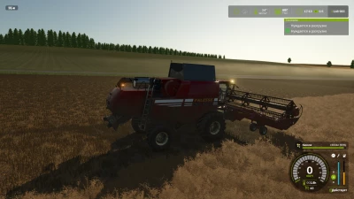 Palesse GS 12 A1 v1.0.0.0