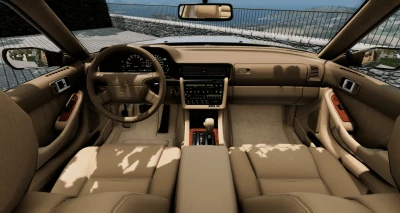 Procyon Avior (1984-1994) V1.0.5