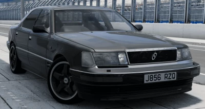 Procyon Avior (1984-1994) V1.0.5