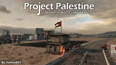 Project Palestine v1.6
