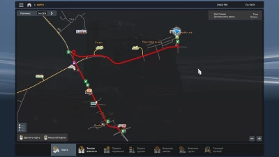 Road to Altai Map v1.54