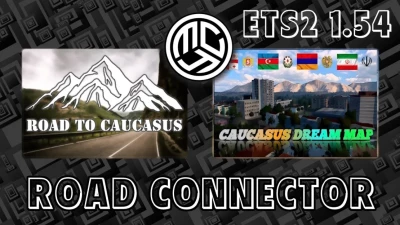 Road to Caucasus + Caucasus Dream Map Road Connector v1.1 1.54