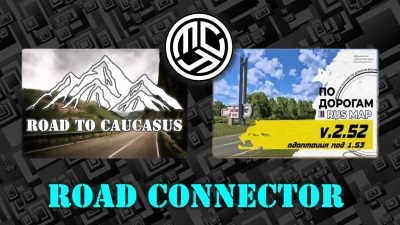 Road to Caucasus + RusMap [VK] Road Connector v1.4 1.54