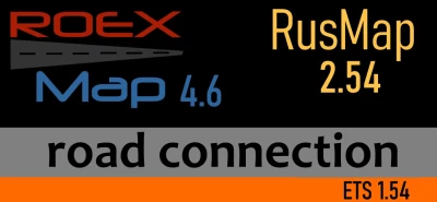 Roextended 4.6 - Rusmap 2.54 Road Connection v2.0