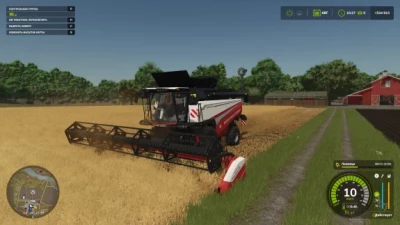 Rostselmash Torum 770 v1.0.0.0