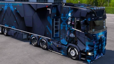 Scania S Blue Cyber Girl Skin v1.0 1.5x
