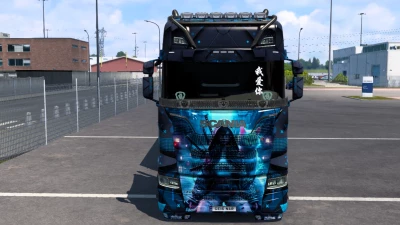 Scania S Blue Cyber Girl Skin v1.0 1.5x