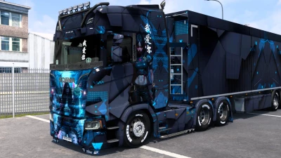 Scania S Blue Cyber Girl Skin v1.0 1.5x