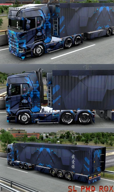 Scania S Blue Cyber Girl Skin v1.0