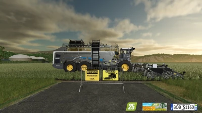 Signaling bar v1.0.0.0