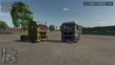 SITRAK C7H MAX V1.0.0.0