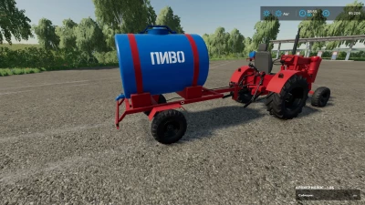 T-2025 + KOLOS v1.0.0.0