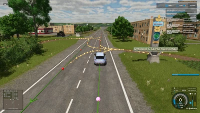 The village Stavropol region v1.0.0.0