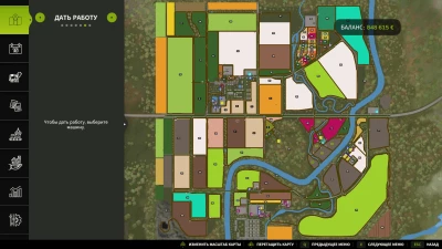 The village Stavropol region v1.0.0.0