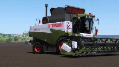 Torum 770 Pack v1.0.0.0