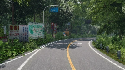 Tsukuba Fruits Line v2.5