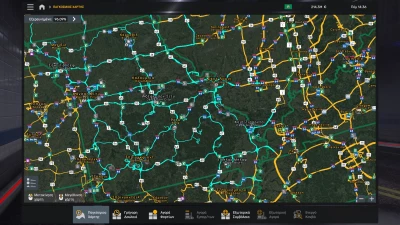 Ultra Zoom Big Map Combo Unexplored Roads 1.54