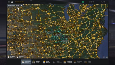 Ultra Zoom Big Map Combo Unexplored Roads 1.54