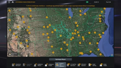 Ultra Zoom Big Map Combo Unexplored Roads 1.54