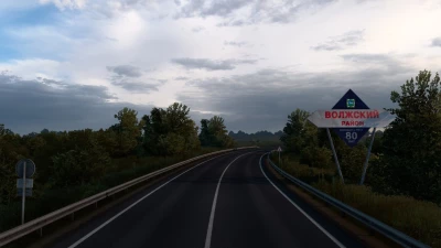 Volga Map v1.5.3
