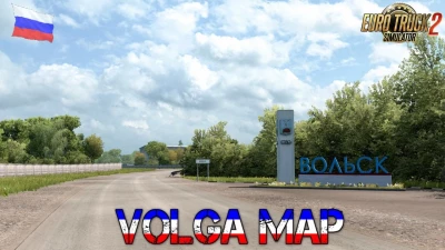 Volga Map v1.5.3