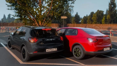 2020 Miovi Citellus/Alden 0.35.x