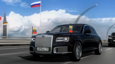 2023 Aurus Senat [Update] 0.35.x